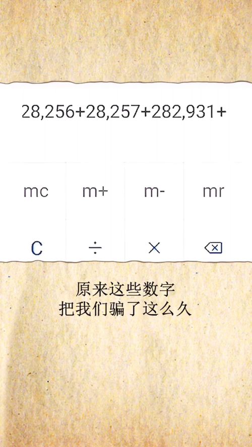 哪里都是你这首歌表达什么,哪里都是你的歌词解析