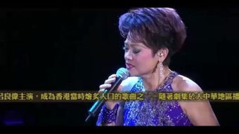 哦哦哦歌曲原唱完整版,哦哦哦粤语歌曲原唱完整版