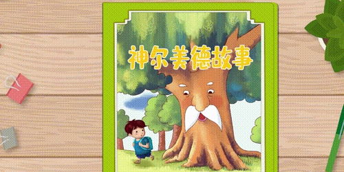 和说谎有关的歌，讽刺别人说谎的歌