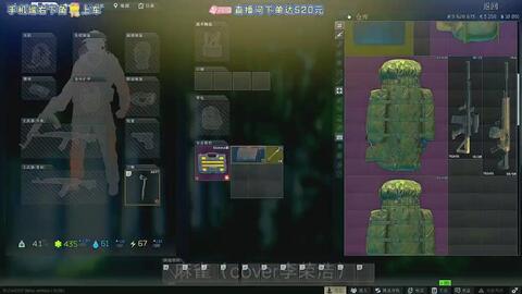 唱歌时带动气氛的话，唱歌主播都需要什么设备