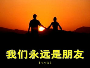 哪怕只有一天我也知足是什么歌，梦中的爱人早已经走远是什么歌