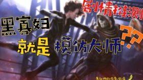 唱11的队长死了,11队长mp3下载免费