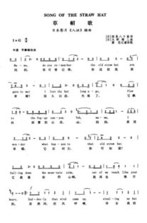 哎啦哎啦哎哎哎是啥歌,英文歌曲yayiyayiyayi歌词