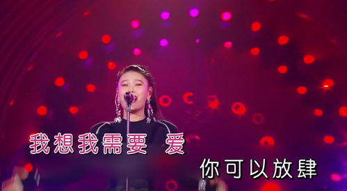 周深演唱大鱼是哪一期，周深和华晨宇谁更红