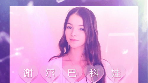 哦哦哦哦哦偷偷的爱着你，爱丫爱丫免费 在线观看