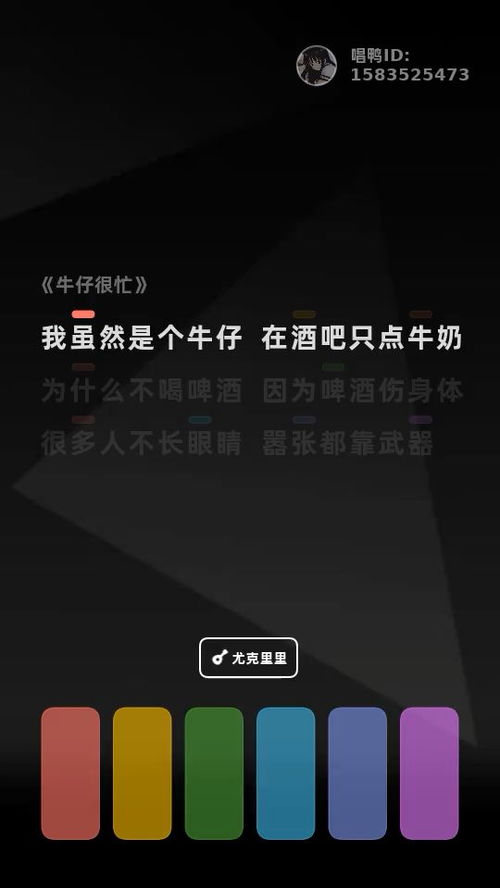 唱歌声音有杂音滋滋的，嗓子唱高音有滋滋声