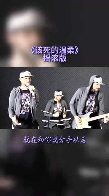 和你一样是写给谁的，和你一样这首歌很治愈人