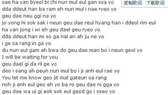 和云有关的歌词，云开头的歌词可谐音