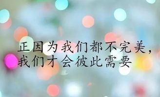 唱歌发朋友圈的短句，唱歌放松心情的朋友圈