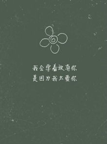 周杰伦自己写过的歌词,周杰伦写的词有哪些