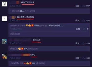 唱功差的人用动圈还是电容，为什么KTV不用电容麦