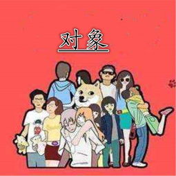 哪里都是你是分手歌吗，为何要分手是什么歌