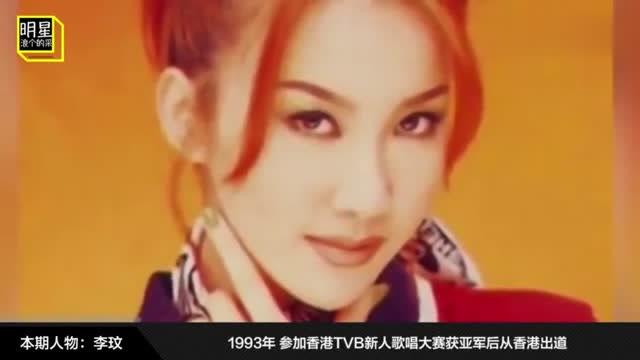 周杰伦给she写过哪些歌，周杰伦和she的关系