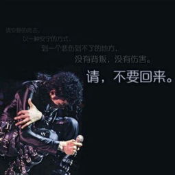 唱天堂父亲的歌全场哭,天堂一定很美沙哑男声演唱