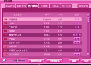 唱歌好听但是评分不高，k歌害了多少家庭啊