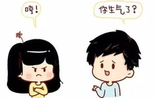 哄女朋友消气的歌,适合深夜哄女孩的歌曲