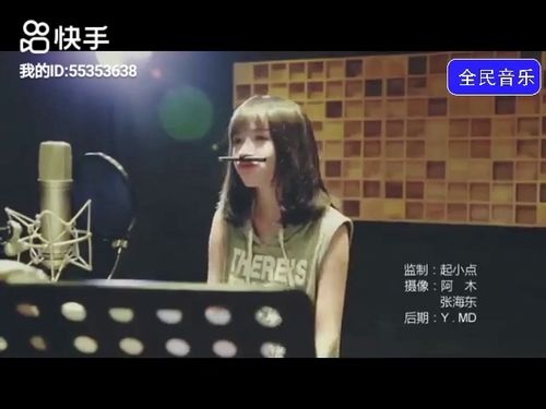 唱歌一般存在的问题，唱歌唱的好听的赞美的话