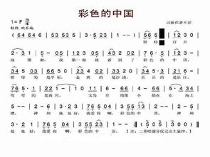 和海边有关的歌词，歌词中带海的流行歌