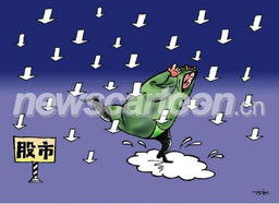 哗啦啦下雨了原唱，儿歌《下雨了》