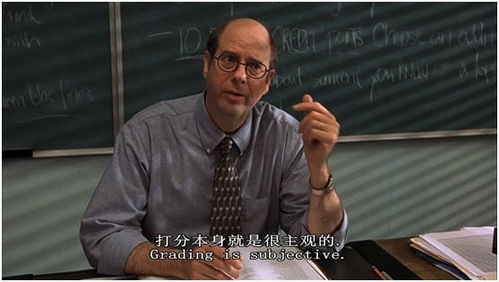 唐文绅最后和谁在一起了，唐文绅和杰克都是男的吗