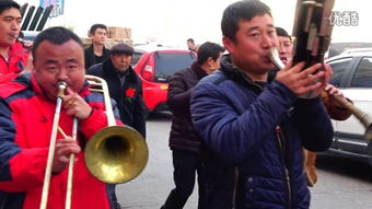 唢呐送亲完整版,送亲唢呐 电影原声