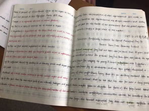 和你一样歌曲表达的意思，和你一样是哪一年的歌