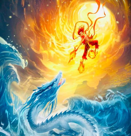 哪吒儿歌 主题曲，小哪吒《是他》歌曲