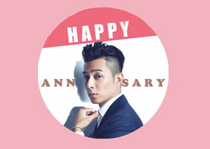 唱歌最难听的十位男歌手，中国公认的音乐鬼才