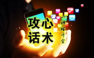 唱歌中间的互动话术，唱歌中间活跃气氛的话