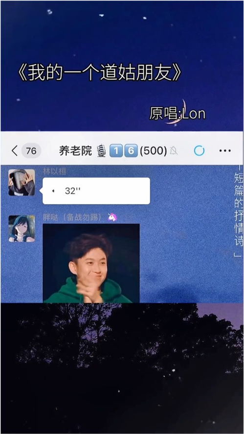 唱歌怎么进入第一句，唱歌怎么能唱好第一句