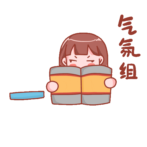 和所有烦恼一起说拜拜求歌名，让烦恼说拜拜的歌曲