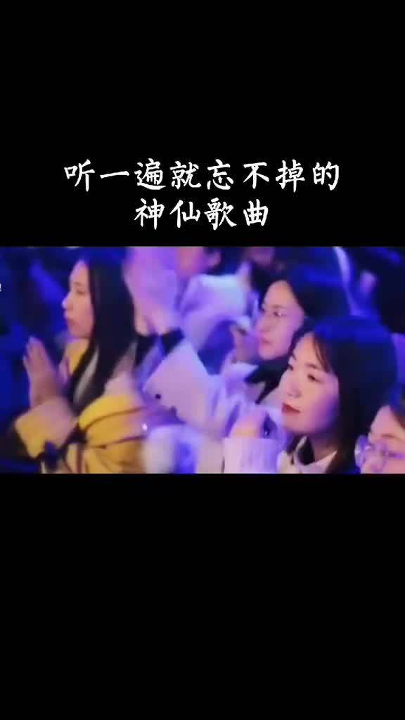 唱出人生无奈的歌曲，一首写看透人生的歌