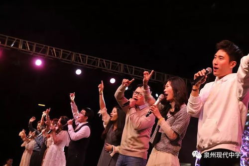 和情歌王一样的串烧，一首歌串了23首歌叫什么名字