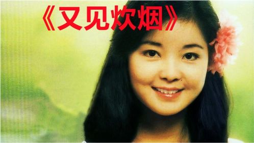 哦一哦一哦一哦叫啥歌，一首英文歌高潮是wuooooo