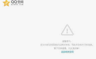 啊哦 啊哦 啊哦开头 歌曲，啊哦 啊哦 啊哦开头英文歌