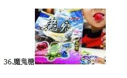 喔喔喔哦哦哦是什么bgm,高潮是唔喔喔喔喔喔喔英文歌曲