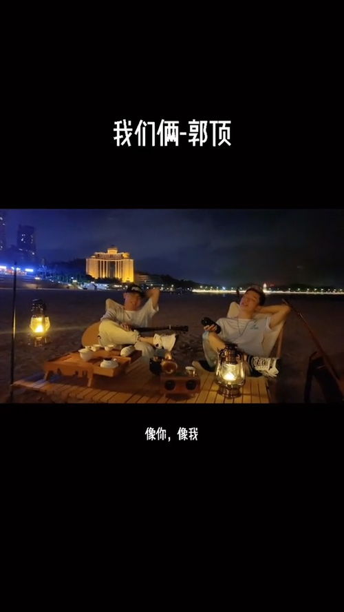 喝醉了小河边唱着歌含义，喝过最烈的酒放弃过最爱的人