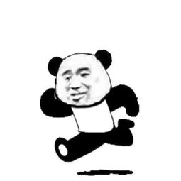 嘿嘿嘿嘿哟嘿管他山高水也深，抖音很火的哎呦呦那个歌