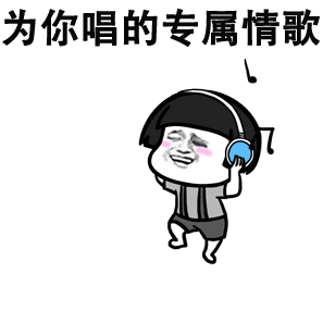 啊呀咦撒撒啊呀咦日本歌，撒呀哩撒呀撒呀里什么歌