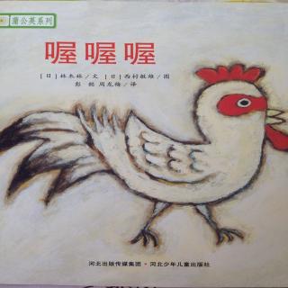 喔喔喔喔我的心上人，喔喔喔心上人什么歌