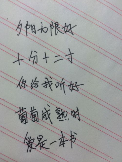 四个字的情歌歌名，四个字的歌名100首
