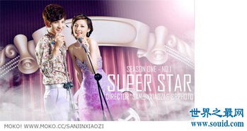 喔ohohohoh是什么歌，女声英文歌woohohohohoh