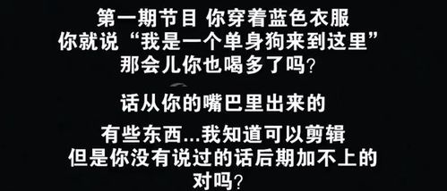 在人间怎么不能听了，在人间听完死人了吗