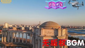 商用音乐版权一般多少钱，无版权可商用音乐