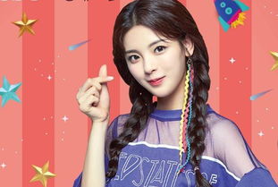 圈里人都知道刘亦菲的情况,杨超越17年睡一次多少钱