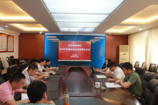 国常会:确保大灾后无大疫,北京:确保大灾之后无大疫