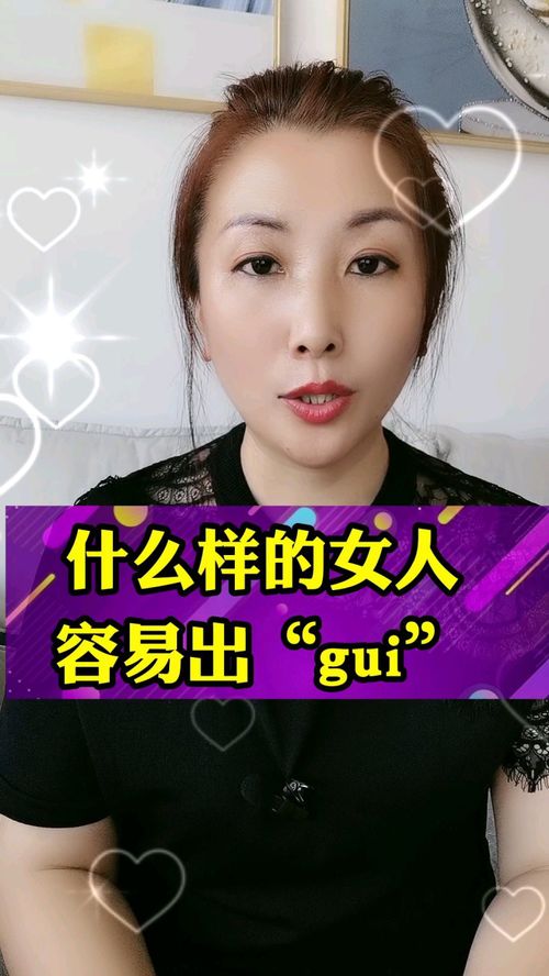 喜欢k歌的女人容易出轨,女人爱唱歌说明了什么