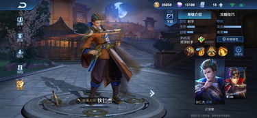 国服元歌50套连招，秒人最快的5个英雄