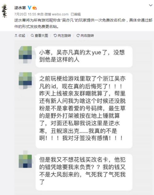 因为太消极被下架的歌,厌世消极绝望的歌曲