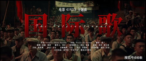 喜欢听红歌的人什么性格，喜欢听红歌的年轻人